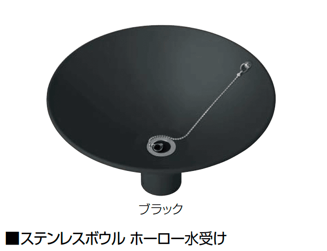 オンリーワンクラブの「ステンレスボウル」のサブ画像3