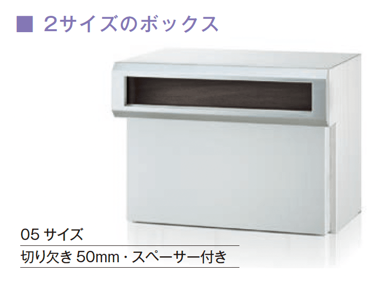 メイクランドの「Rossetto(ロセット・ナチュラル)」のサブ画像1