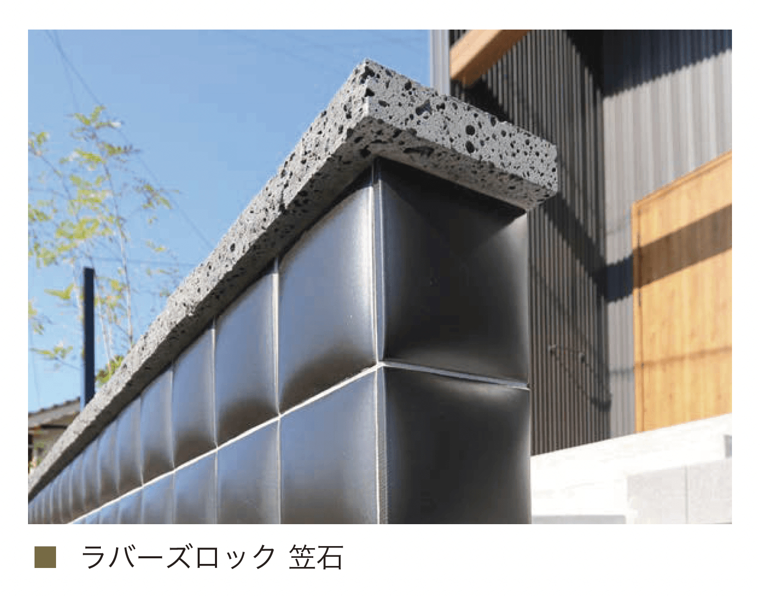 オンリーワンクラブの「ラバーズロック(火山岩)【2025年版】」のサブ画像4