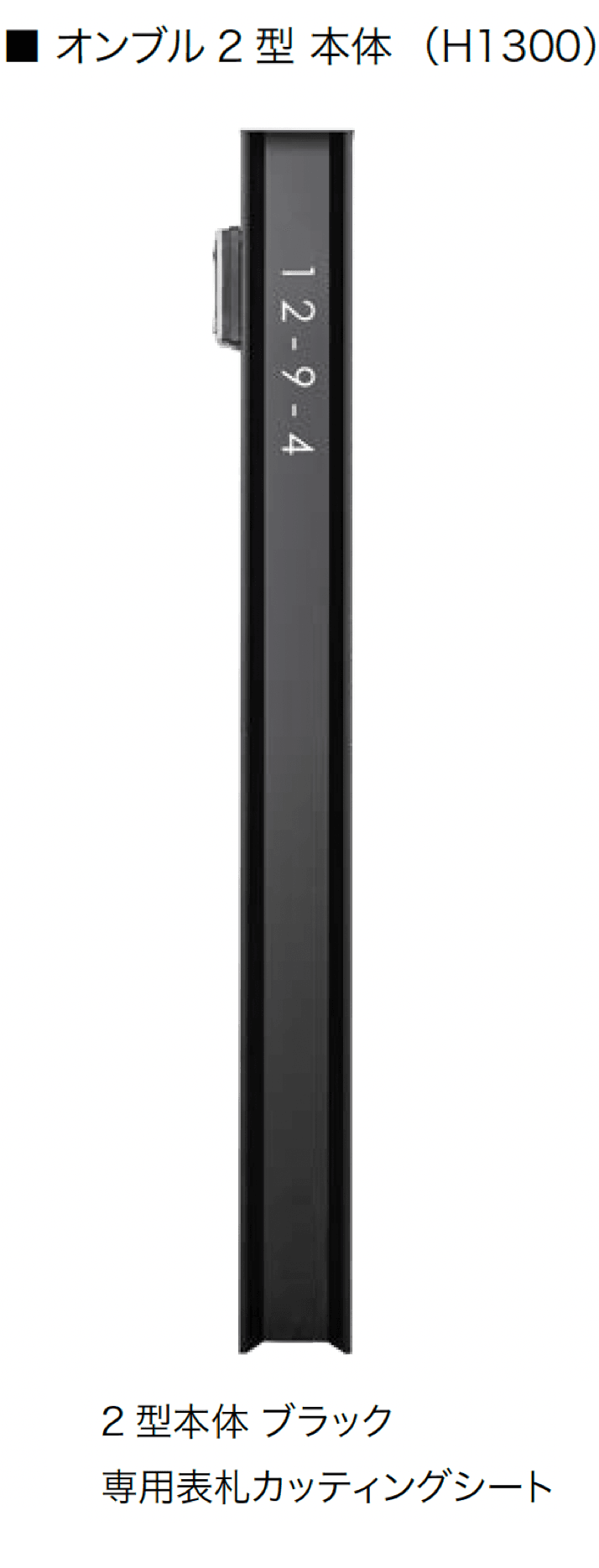 オンリーワンクラブの「オンブル」のサブ画像12