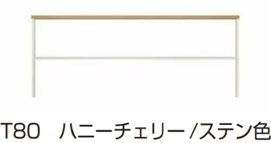 YKK APの「ルシアス フェンスLite A02型 横格子1本【2023年版】」のサブ画像4