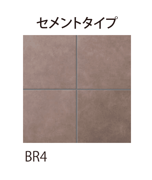 EXDECOの「パセオ」のサブ画像12