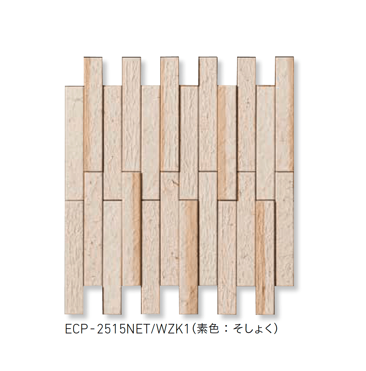 LIXILの「エコカラットプラス 和細工(わざいく)」のサブ画像1