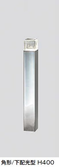 LIXILの「ローポールライト 下配光型 角型」のサブ画像1