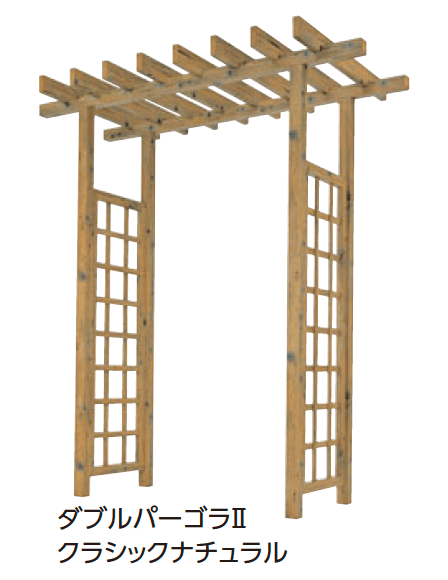 タカショーの「ガーデンパーゴラ ダブルパーゴラ」のサブ画像1