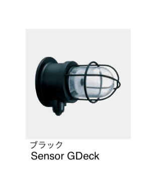 セキスイデザインワークスの「マリンランプ フランジライト」のサブ画像6