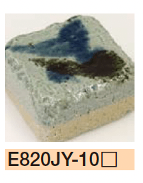 エクシスランドの「有田 釉遊ブリック」のサブ画像13