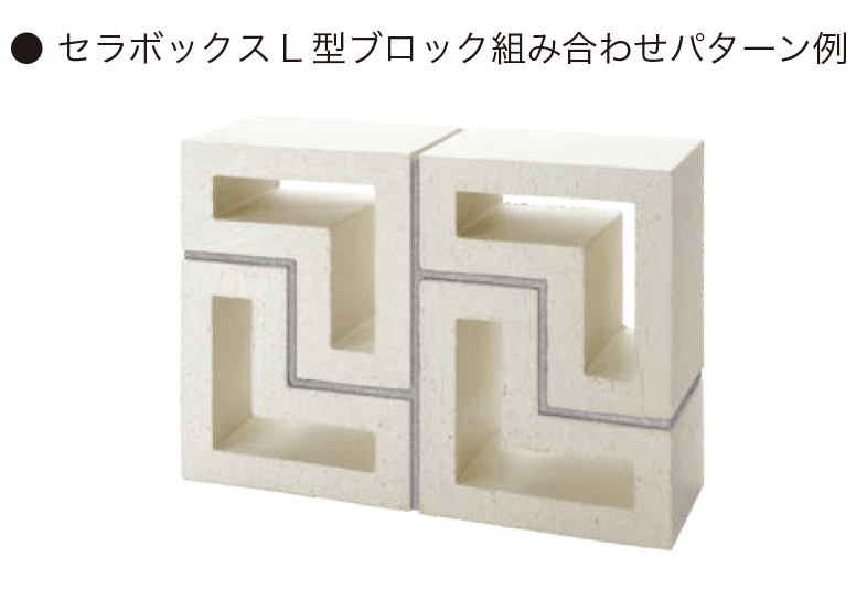 オンリーワンクラブの「セラボックスシリーズ【2024年版】」のサブ画像19