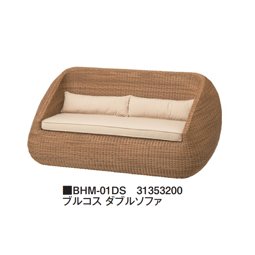 タカショーの「ブルコス」のサブ画像1