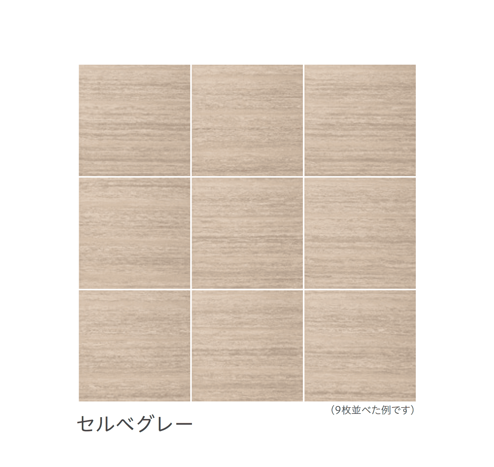 リビエラの「ルミエール」のサブ画像3