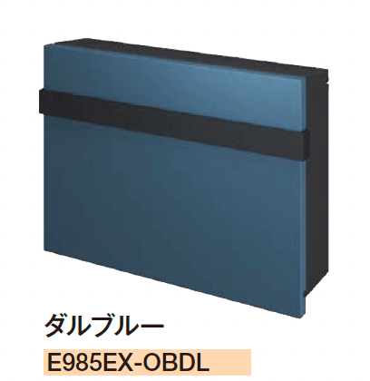 エクシスランドの「オビ」のサブ画像8