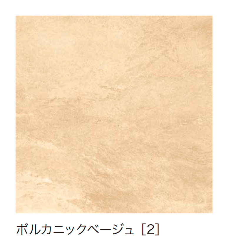 ゆとりの「タフ・ストロング タイル」のサブ画像2