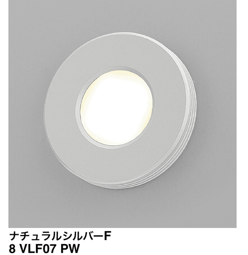 LIXILの「フットライト LPK-32型」のサブ画像1