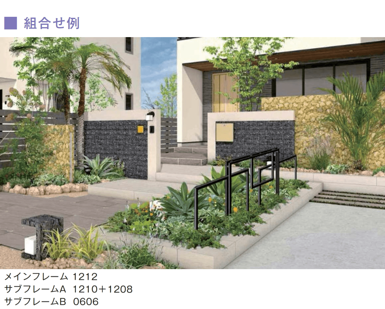 メイクランドの「libero(リベロ)」のサブ画像4