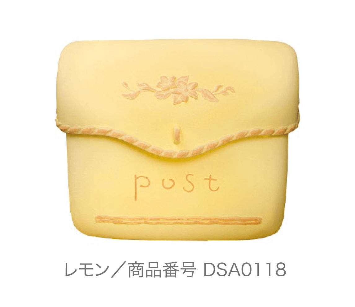 ディーズガーデンの「ポーチ」のサブ画像2