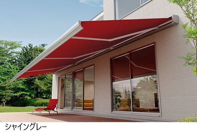 LIXILの「彩風L型」のサブ画像1