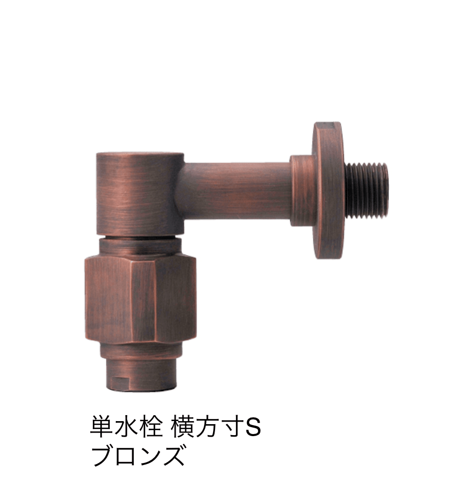 オンリーワンクラブの「水栓(手洗器)」のサブ画像10