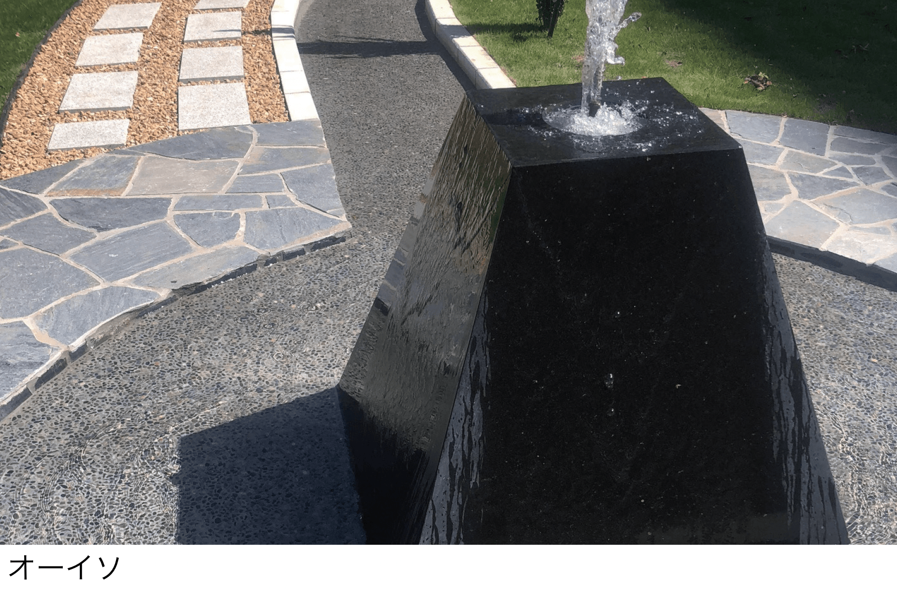 メイクランドの「ドロップネット【2024年版】」のサブ画像1