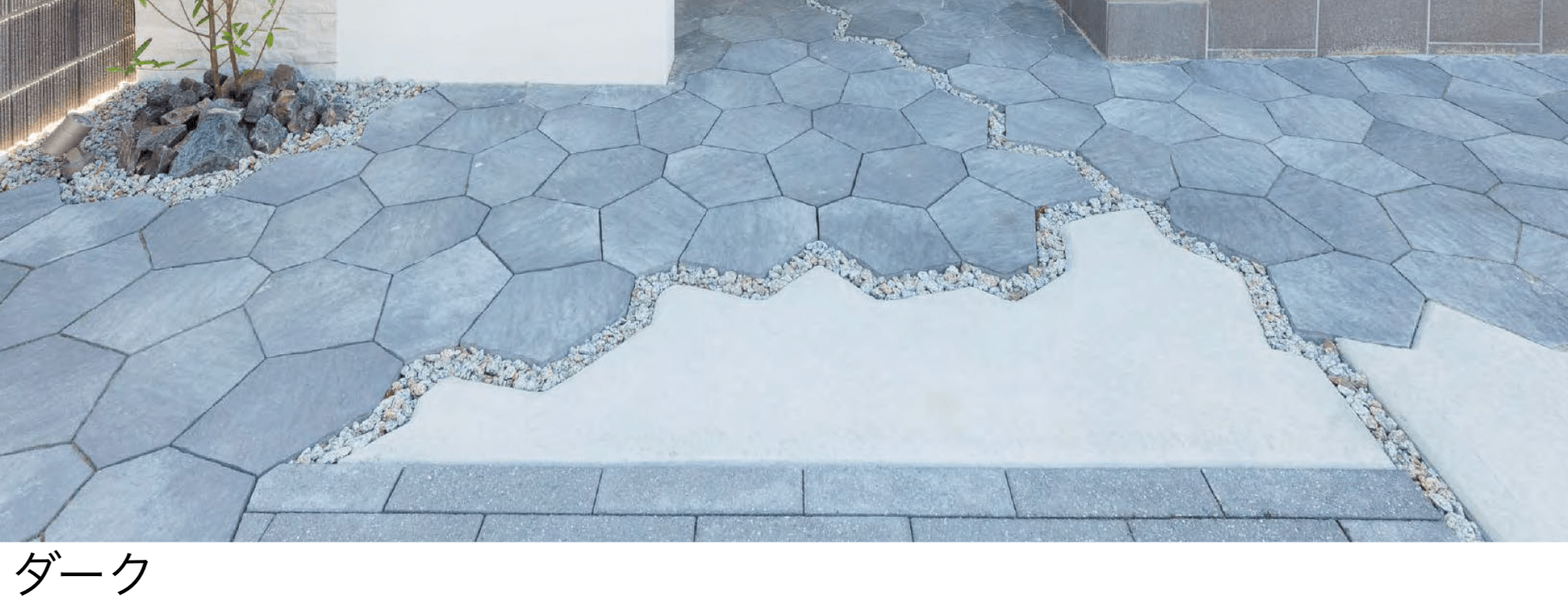 久保田セメント工業の「フロー」