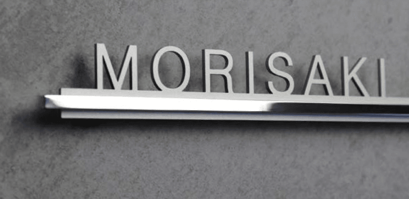 オンリーワンクラブの「LED Z ライナー」のサブ画像1