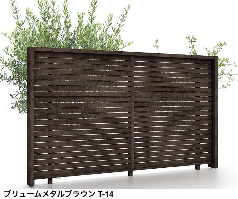 LIXILの「フェンスAA(メタル調) ML1型(横ルーバー)笠木付タイプ【2024年版】」のサブ画像5