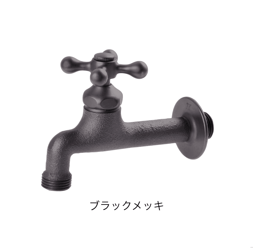 オンリーワンクラブの「飾り蛇口」