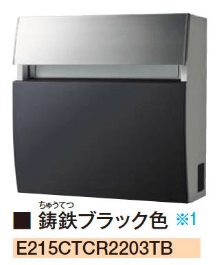 エクシスランドの「フェイサスFF ラウンドタイプ」のサブ画像1