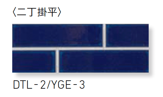 LIXILの「釉かげ」のサブ画像7