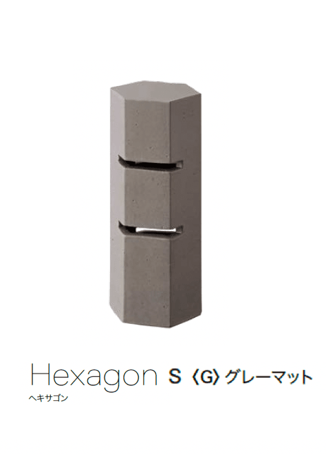 オンリーワンクラブの「ともり」のサブ画像8