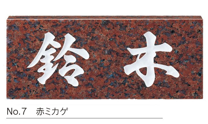 福彫の「スタンダード【2023年版】」のサブ画像5