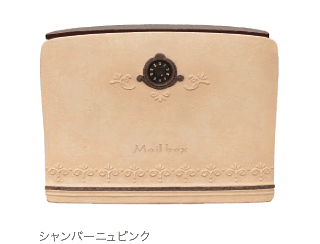 ディーズガーデンの「アンジュ」のサブ画像1