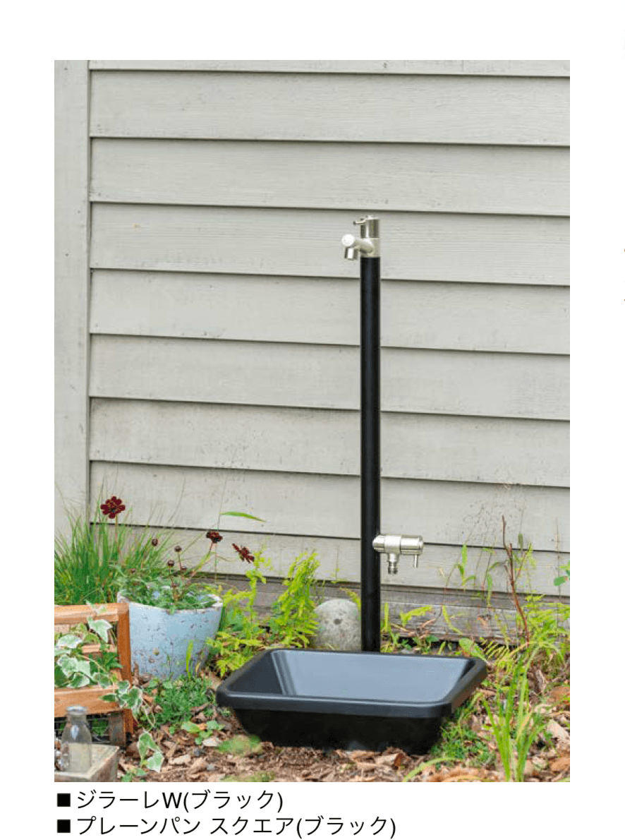 オンリーワンクラブの「ジラーレ/ジラーレW/ジラーレS」のサブ画像8