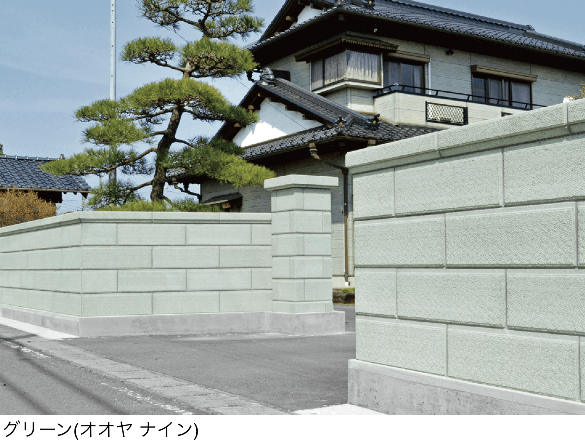 マチダコーポレーションの「オオヤファイブ/オオヤナイン」のサブ画像5