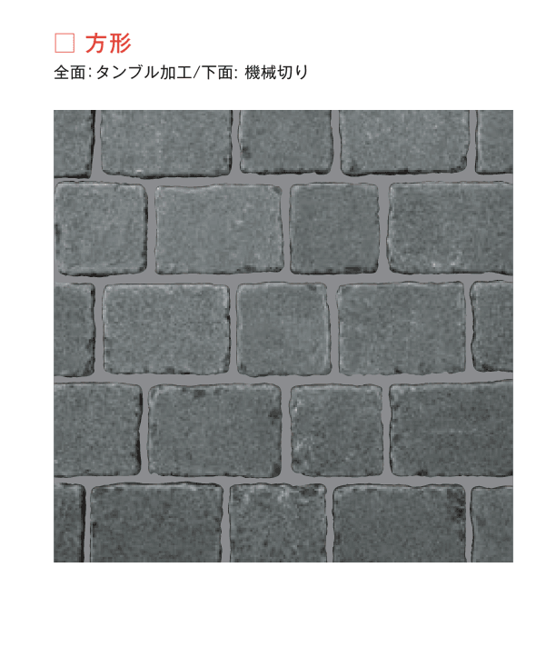 メイクランドの「アンティークムーン」のサブ画像3