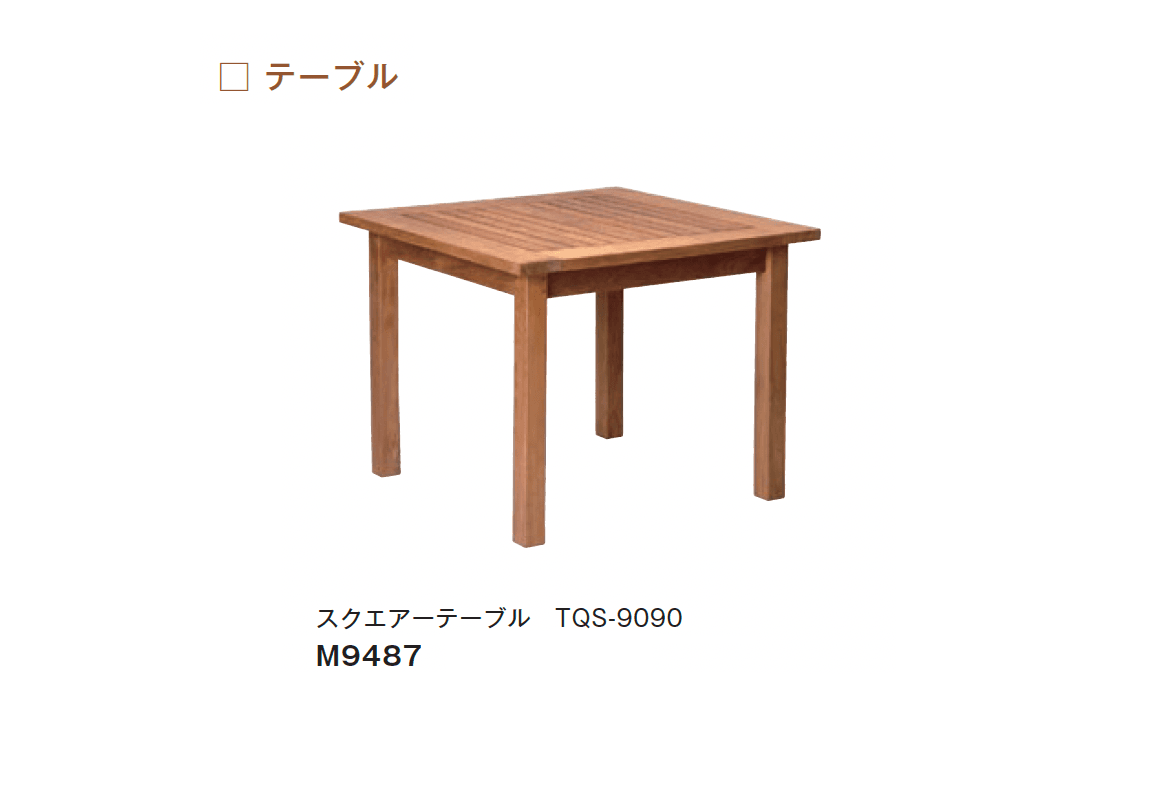 メイクランドの「チークウッドファニチャー」のサブ画像5