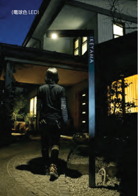 美濃クラフトの「チャバ【2023年版】」のサブ画像1