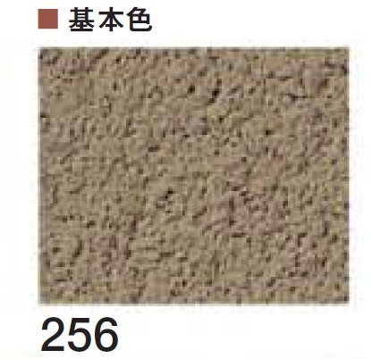 四国化成の「砂壁ファイン SKセレクトカラー仕様」のサブ画像20