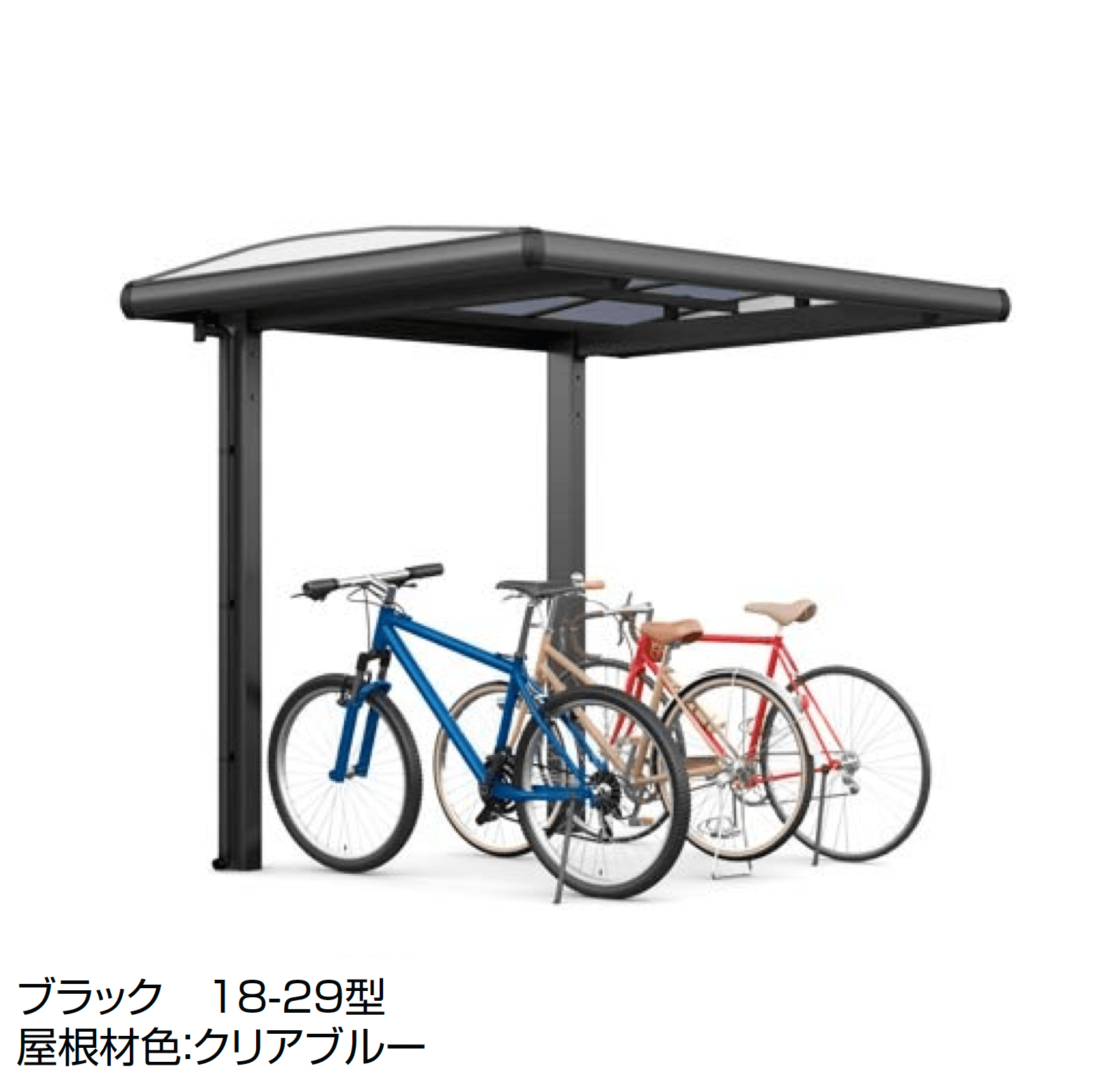 LIXILの「フーゴ A プラス ミニ」のサブ画像4