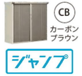 YKK APの「【紹介】物置(株式会社田窪工業所製)【2023年版】」のサブ画像4