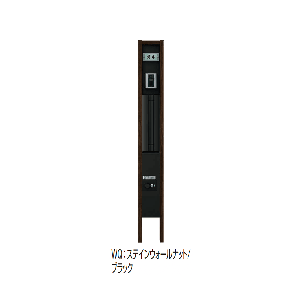 YKK APの「ルシアス ポストユニット HH02型」のサブ画像7