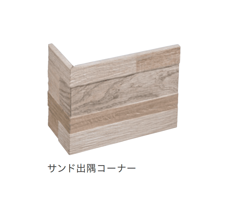 リビエラの「ウォールアート」のサブ画像9