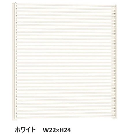 LIXILの「プラスG Gスクリーン 外付け横桟格子タイプ【2024年版】」のサブ画像3