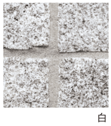 エスビックの「ピンコロ【2024年版】」のサブ画像1