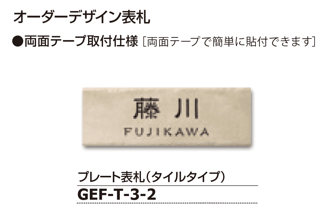 ギャザーの「レガリオ3 」のサブ画像7
