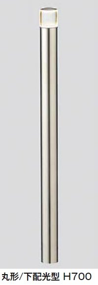 LIXILの「ローポールライト 下配光型 丸形【2024年版】」のサブ画像5