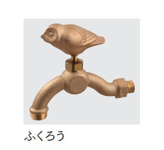 マチダコーポレーションの「アンティーク立水栓【2024年版】」のサブ画像4