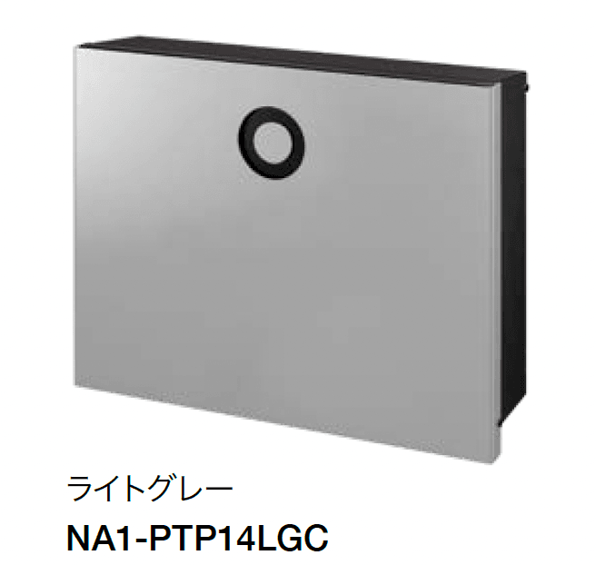 オンリーワンクラブの「パーサス ピアーノ」のサブ画像2