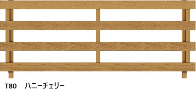 YKK APの「ルシアス フェンスH11型 横板格子(粗)【2024年版】」のサブ画像7