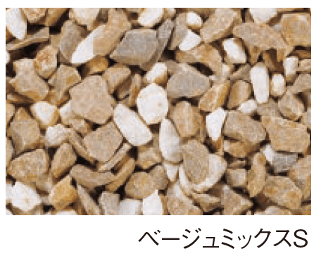 エスビックの「バラストM/バラストS【2024年版】」のサブ画像7