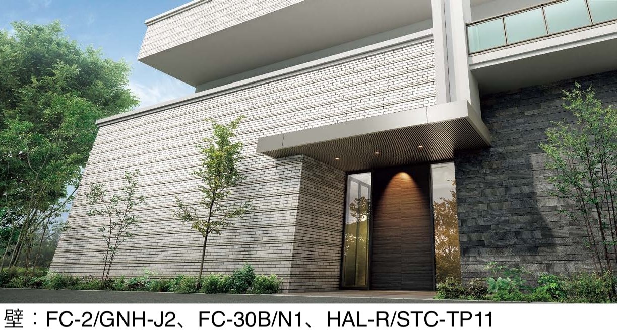 LIXILの「火色音(ひいろね) 釉もの」のサブ画像3